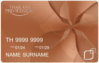 Bronze card